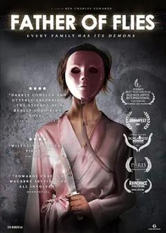 暗咒[电影解说]