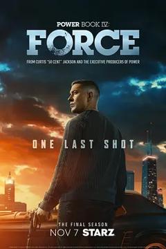 《权欲第四章：武力第三季》