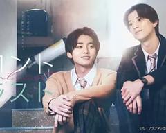 《对比的我和你》