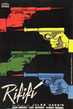 《男人的争斗1955[电影解说]》