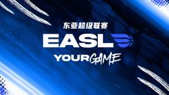 《东亚超级联赛 琉球黄金帝王VS宇都宫王道20260320》