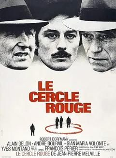 《红圈1970[电影解说]》
