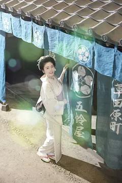 小本经营 金与银第三季