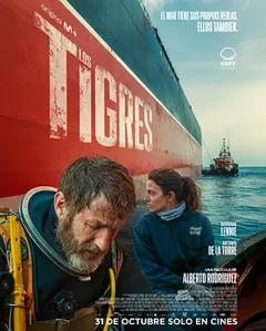 深潜双虎[电影解说]