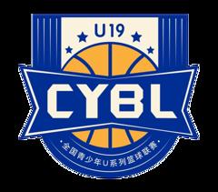 全国青年篮球联赛 北京首钢69-62四川锦城20260803