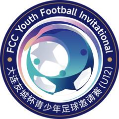 大连友城杯青少年足球邀请赛 自由城足球俱乐部vs川崎前锋足球俱乐部20260811