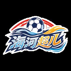《海河超儿 红桥1-0南开20260815》